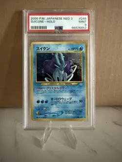 2000 POKEMON JAPANESE NEO 3 #245 SUICUNE-HOLO PSA 9 - Image 1