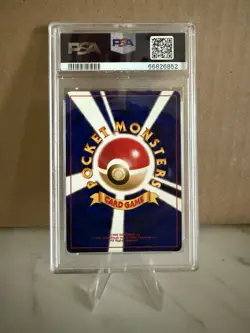 2000 POKEMON JAPANESE NEO 3 #245 SUICUNE-HOLO PSA 9 - Image 2