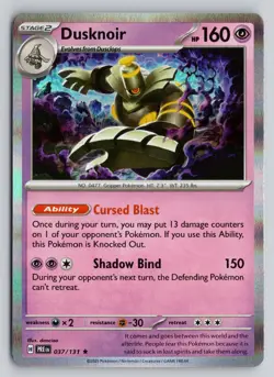 DUSKNOIR 037/131 HOLO RARE PRISMATIC EVOLUTIONS POKEMON NM - Image 1