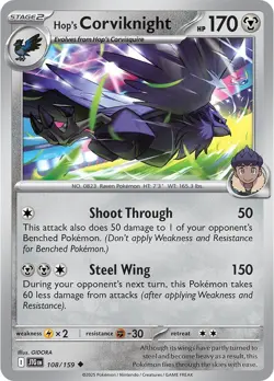 Hop's Corviknight #108/159 Sv09 Journey Together Reverse Holo Pokemon TCG NM - Image 1