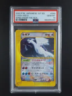 2002 Pokemon Wind from the Sea 1st Edition CRYSTAL LUGIA Holo 090/087 PSA 10 - Image 1