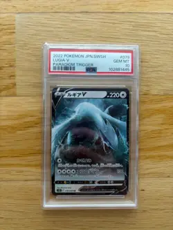 Pokemon Japanese Paradigm Trigger #079/098 Lugia V Holo PSA 10 GEM MT - Image 1