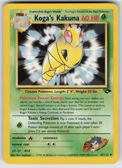 Koga's Kakuna 47/132 Uncommon Gym Challenge Pokemon Unlimited Moderately Played - Image 1