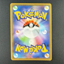 Pokemon TCG Mewtwo & Mew GX 052/173 TAG TEAM Sm12a All Stars Holo Japanese Card - Image 2