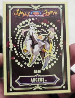 2025 POKEMON HALLOWEEN GLOW IN THE DARK LIMITED EDITION - Arceus CARD - Image 1