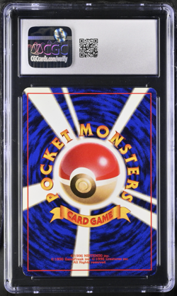 CGC 8 Blastoise No Rarity 1st Edition Base Set Old Back Japanese Pokemon Card - Image 2