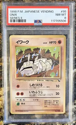 1998 Pokemon Japanese ONIX 95 Vending Series 2 PSA 8 NEAR MINT - MINT - Image 1