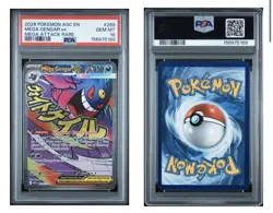2026 Pokemon Mega Gengar ex #269 Mega Attack Rare PSA 10 Gem Mint English - Image 2
