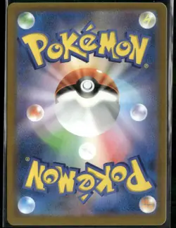 Ditto 053/071 Pokemon GO Pokemon Japanese Near Mint - Image 2
