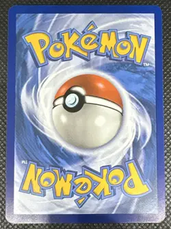 2023 Pokemon SV 151 Blastoise ex #200/165 Special Illustration Rare - Image 2