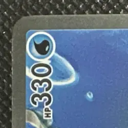 2023 Pokemon SV 151 Blastoise ex #200/165 Special Illustration Rare - Image 3
