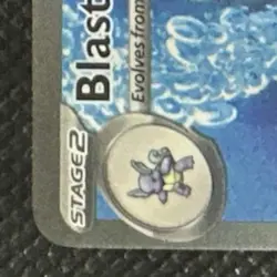 2023 Pokemon SV 151 Blastoise ex #200/165 Special Illustration Rare - Image 4