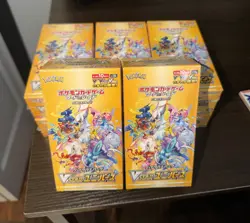 Lot of 8 Pokemon Japanese VSTAR Universe Booster Boxes S12a Sealed (U.S. Seller) - Image 1