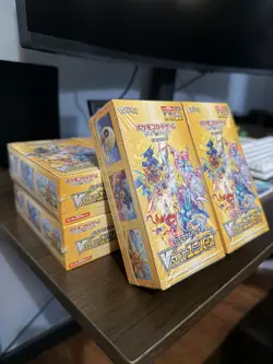 Lot of 8 Pokemon Japanese VSTAR Universe Booster Boxes S12a Sealed (U.S. Seller) - Image 2