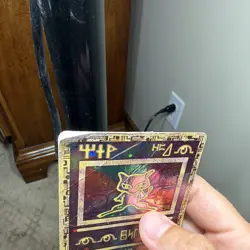 Ancient Mew Holo Promo Card - Wotc Promo Wizards of the Coast Pokemon TCG - Image 3