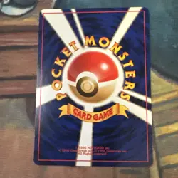 Tentacruel No. 073 Promo Southern Islands Pokemon WOTC 1999 JP NM US Seller - Image 2