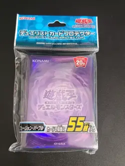 YuGiOh Sleeves Fusion Purple Konami Official 20th Anniversary 55pcs - Image 1