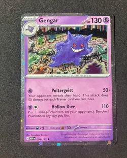 Lot Of 5 Gengar Sams Club 151 Cosmos Holo Promo 094/165 ALL HAVE GREAT SWIRLS - Image 5