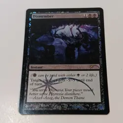 Magic: The Gathering Dismember FNM Foil - Image 5