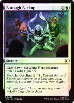 NM Foil Borough Backup, MTG, Super Heroes, Magic the Gathering, 7 - Image 1