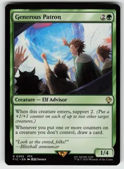 Generous Patron Commander: FINAL FANTASY 305 R NM MTG - Image 1