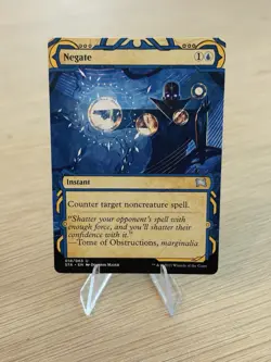 MTG - Negate - Strixhaven Mystical Archive - Regular Showcase #18 - Image 1