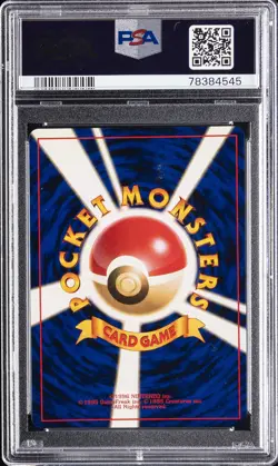 1999 POKEMON JAPANESE GYM 2 #94 SABRINA'S GENGAR-HOLO PSA 8 - Image 2