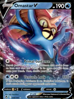 Omastar V 035/195 Holo V Rare Silver Tempest Pokemon Holo Near Mint - Image 1
