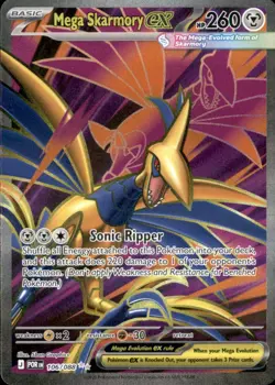 Mega Skarmory ex 106/088 Ultra Rare Perfect Order Pokemon Holo Near Mint - Image 1