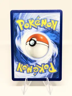 Pokemon Ascended Heroes 218/217 Erika’s Tangela Illustration Rare - Image 2