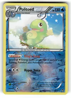 Politoed LP 18/111 Reverse Holo Furious Fists Pokemon Rare - Image 1