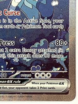 Jellicent ex NM SIR 168/086 Sv: White Flare Pokemon TCG Holo - Image 5