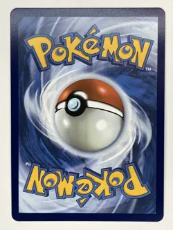 Bouffalant ex NM SIR 170/086 Sv: White Flare Pokemon TCG Holo - Image 2