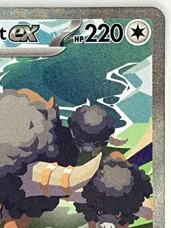 Bouffalant ex NM SIR 170/086 Sv: White Flare Pokemon TCG Holo - Image 4