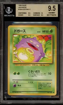 Pokemon Koffing Base Set Japanese #109 BGS 9.5 - Image 1