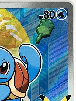 Squirtle NM 039 Me: Mega Evolution Promo Pokemon TCG Holo - Image 4