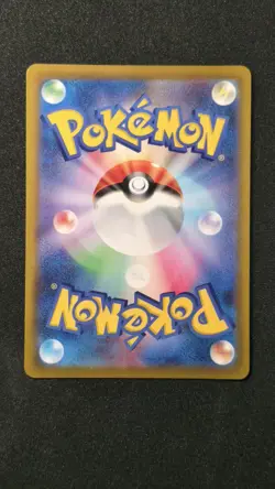 [NM] Arceus VSTAR 084/100 RRR Full Art Star Birth 2022 Pokemon Japanese - Image 2