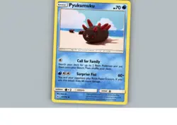Pyukumuku 53/214 Uncommon Unbroken Bonds Pokemon Near Mint - Image 1