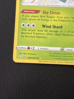 Pokemon TCG Rowlet SV001/SV122 Shining Fates Shiny Holo Rare Basic 50 HP - Image 2