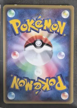 Clefable 008/016 Typhlosion Half Deck Pokemon Japanese Moderately Played - Image 2