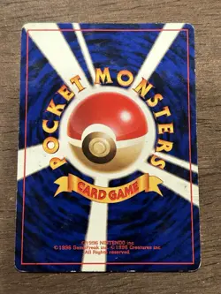 HP Ivysaur No. 002 Southern Islands Japanese Pokemon Vintage TCG Promo - Image 3