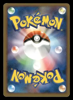 Buizel 005/014 Turtwig Half Deck Japanese HP - Image 3