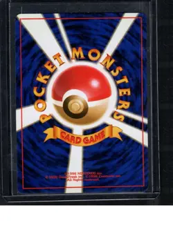 Pikachu NM No. 025 Jungle Pokemon TCG Japanese US SELLER - Image 2
