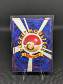 Pokemon Company Japanese Rocket Gang Dark Magneton 082 Holo Rare 1996 - Image 2
