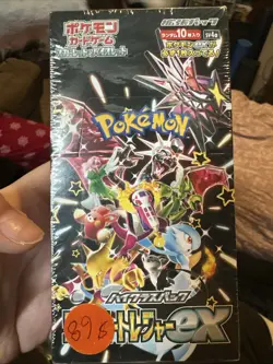 Pokemon S&V Shiny Treasure EX (SV4a) Booster Box JAPANESE [US SELLER] [SEALED] - Image 1