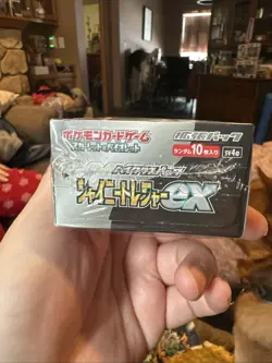 Pokemon S&V Shiny Treasure EX (SV4a) Booster Box JAPANESE [US SELLER] [SEALED] - Image 5