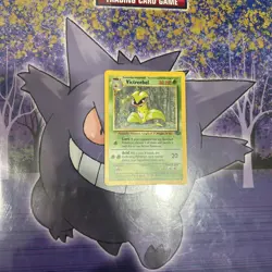 🍃 Victreebel 14/64 Jungle Unlimited Holo LP/ NM WOTC Vintage Pokemon - Image 1