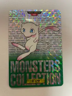Pokemon Carddass Green 3 Holo Prism Bandai Vending Series 1996 Japanese Cards - Image 4