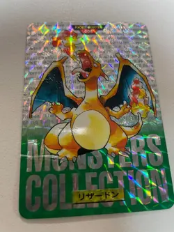 Pokemon Carddass Green 3 Holo Prism Bandai Vending Series 1996 Japanese Cards - Image 5