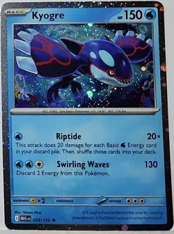 Swirl 🌀 Kyogre 034/132 Cosmos Holo Bleed Error Rare Pokemon TCG ✨ - Image 2